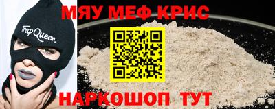 твердый Балаково