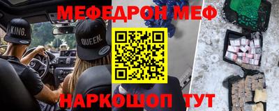 твердый Балаково