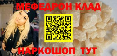 твердый Балаково