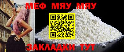 ГАЛЛЮЦИНОГЕННЫЕ ГРИБЫ Балашиха