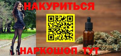 ГАЛЛЮЦИНОГЕННЫЕ ГРИБЫ Балашиха