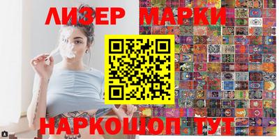 твердый Балаково