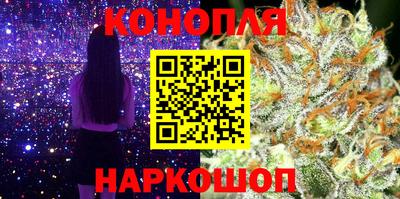 мет Волжский