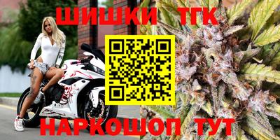 твердый Балаково