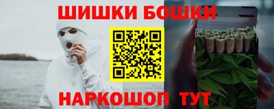 твердый Балаково