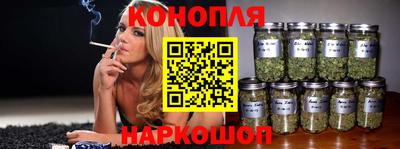ГАЛЛЮЦИНОГЕННЫЕ ГРИБЫ Балашиха