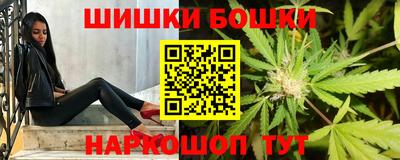 твердый Балаково