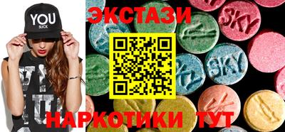 герыч Волжск