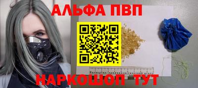 ГАЛЛЮЦИНОГЕННЫЕ ГРИБЫ Балашиха