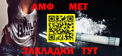 ГАЛЛЮЦИНОГЕННЫЕ ГРИБЫ Балашиха