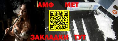 твердый Балаково