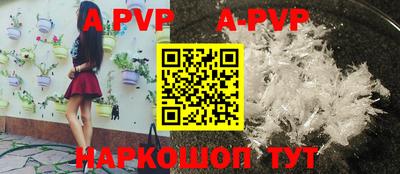 ГАЛЛЮЦИНОГЕННЫЕ ГРИБЫ Балашиха