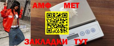 ГАЛЛЮЦИНОГЕННЫЕ ГРИБЫ Балашиха