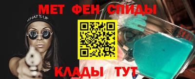 твердый Балаково
