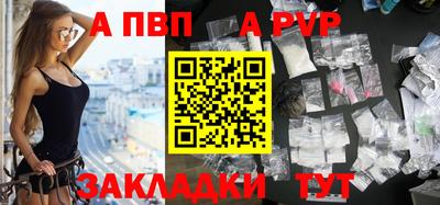 ГАЛЛЮЦИНОГЕННЫЕ ГРИБЫ Балашиха