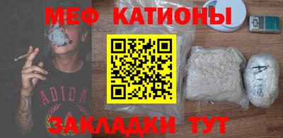 индика Балахна