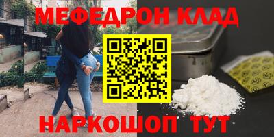 ГАЛЛЮЦИНОГЕННЫЕ ГРИБЫ Балашиха