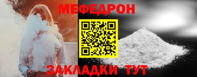 ГАЛЛЮЦИНОГЕННЫЕ ГРИБЫ Балашиха