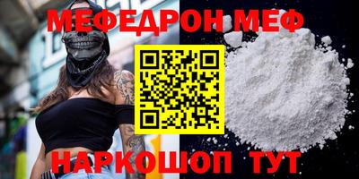 твердый Балаково