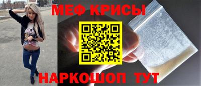 ГАЛЛЮЦИНОГЕННЫЕ ГРИБЫ Балашиха